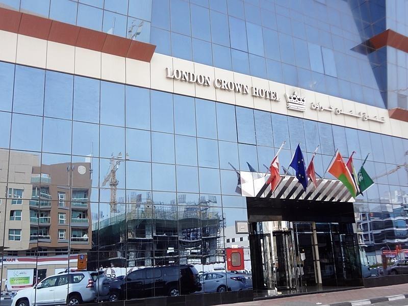 London Crown Hotel Dubaj Kültér fotó